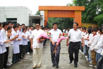 貴陽市新東方烹飪中等職業(yè)學(xué)校