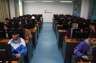 貴陽職工中等專業(yè)學(xué)校