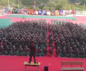 貴陽職工中等專業(yè)學(xué)校