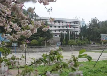 貴州省貴陽市中山科技學(xué)校