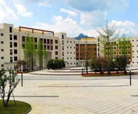 貴州新興中等職業(yè)技術(shù)學(xué)校