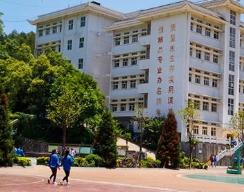 貴州新興中等職業(yè)技術(shù)學(xué)校