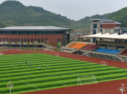 貴州省水利電力學(xué)校