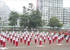 貴州省水利電力學(xué)校