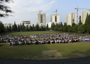 貴州林業(yè)學(xué)校