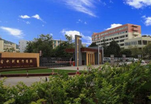 貴州省農(nóng)業(yè)機電學(xué)校