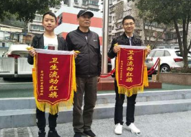 貴州省體育運動學(xué)校