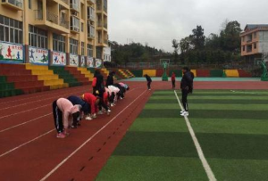 貴州省體育運動學(xué)校