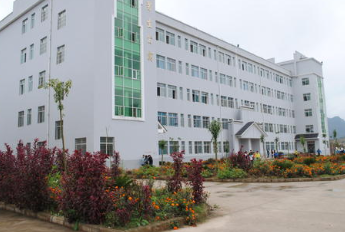 水城縣職業(yè)技術(shù)學校