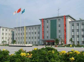 水城縣職業(yè)技術(shù)學校