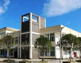 貴州盤州職業(yè)技術(shù)學(xué)校