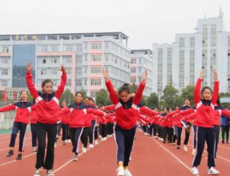 貴州盤州職業(yè)技術(shù)學(xué)校