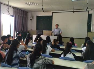 貴州省貿(mào)易經(jīng)濟(jì)學(xué)校