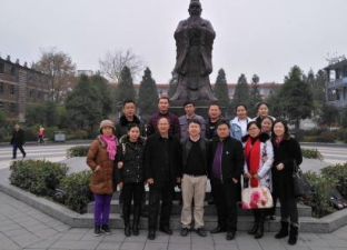 六盤(pán)水西南計(jì)算機(jī)職業(yè)技校