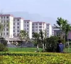 六盤(pán)水西南計(jì)算機(jī)職業(yè)技校