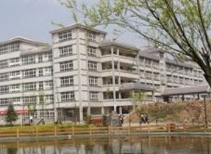 六枝特區(qū)衛(wèi)生技術(shù)職業(yè)學(xué)校