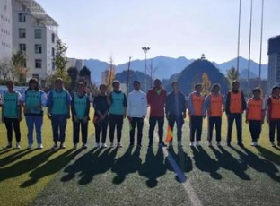 六枝特區(qū)衛(wèi)生技術(shù)職業(yè)學(xué)校