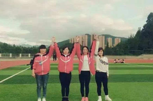 務(wù)川中等職業(yè)學校