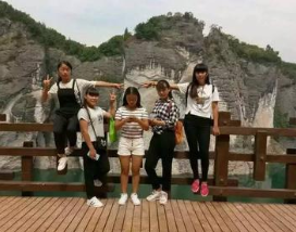 務(wù)川中等職業(yè)學校