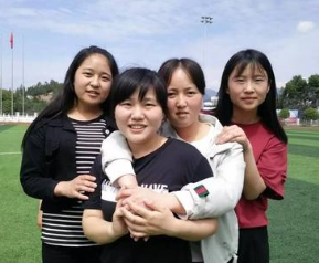 務(wù)川中等職業(yè)學校