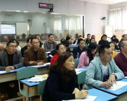 仁懷市中等職業(yè)學(xué)校