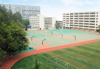 仁懷市中等職業(yè)學(xué)校