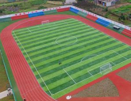 鎮(zhèn)寧民族職業(yè)技術(shù)中學