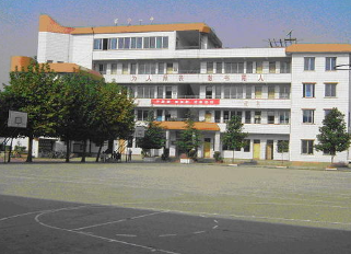 鎮(zhèn)寧民族職業(yè)技術(shù)中學