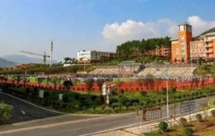 安順職業(yè)技術(shù)高級(jí)中學(xué)