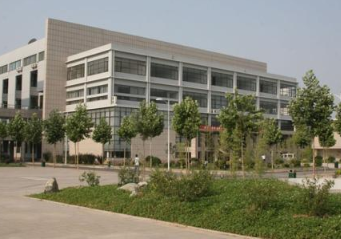 安順職業(yè)技術(shù)高級(jí)中學(xué)