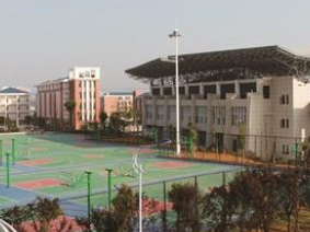 畢節(jié)職業(yè)技術(shù)高級中學(xué)