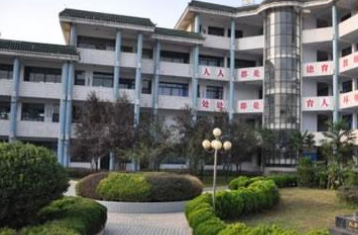 畢節(jié)職業(yè)技術(shù)高級中學(xué)