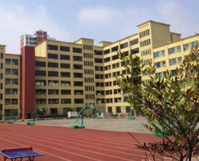 金沙第二職業(yè)技術(shù)高級(jí)中學(xué)