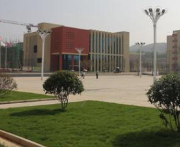 金沙第二職業(yè)技術(shù)高級(jí)中學(xué)