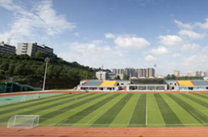 赫章縣平山農(nóng)業(yè)技術(shù)高級中學