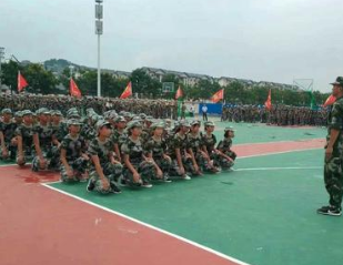 赫章縣平山農(nóng)業(yè)技術(shù)高級中學