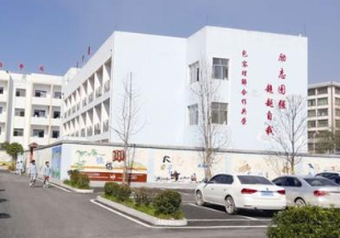 赫章縣平山農(nóng)業(yè)技術(shù)高級中學