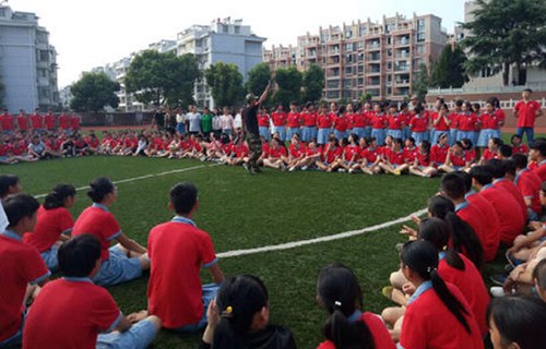 睢寧縣職教中心