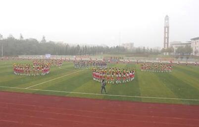 江蘇宿豫中等專業(yè)學(xué)校