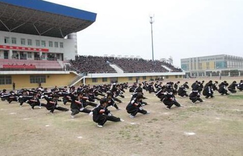 江蘇宿豫中等專業(yè)學(xué)校