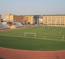 黔東南州凱旋工業(yè)技術(shù)學(xué)校