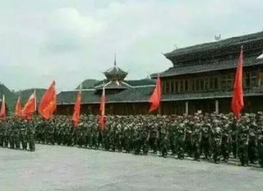 黔東南州凱旋工業(yè)技術(shù)學(xué)校