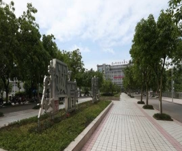 黔東南州凱旋工業(yè)技術(shù)學(xué)校