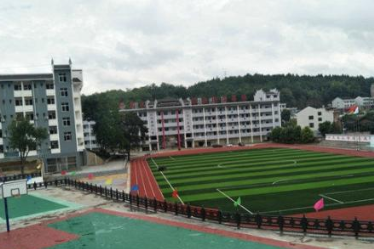 貴州省甕安中等職業(yè)技術(shù)學(xué)校