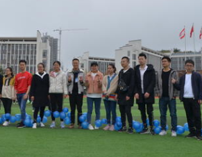 貴陽(yáng)英才學(xué)校