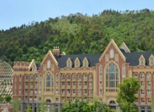 貴陽(yáng)財(cái)經(jīng)學(xué)校