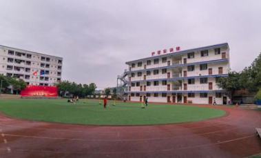 貴陽(yáng)市女子中等專(zhuān)業(yè)學(xué)校