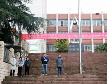 貴陽(yáng)市女子中等專(zhuān)業(yè)學(xué)校