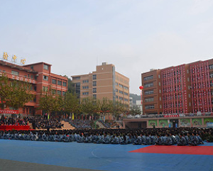 貴州現(xiàn)代經(jīng)濟(jì)學(xué)校