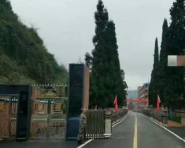 遵義美術(shù)學(xué)校